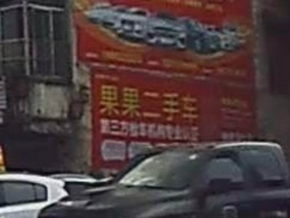 果果名车