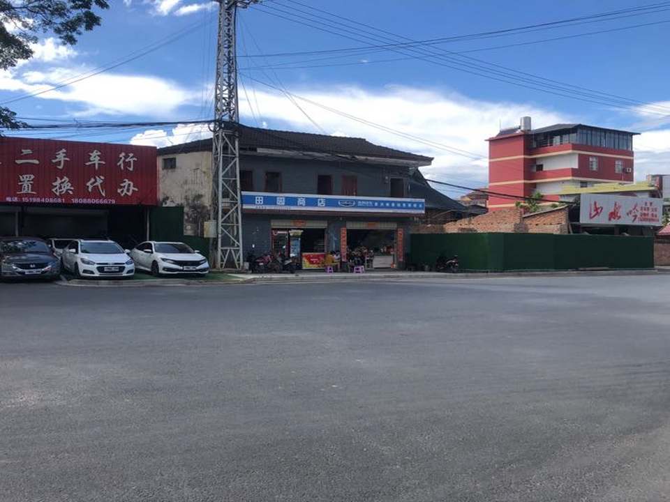 恒达二手车行