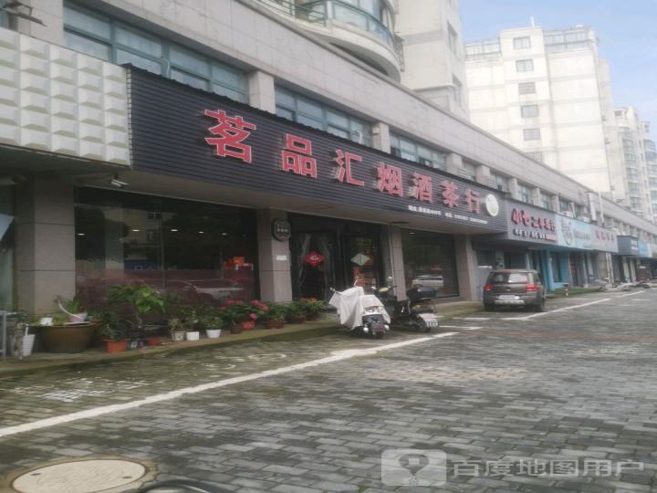 小七二手车行
