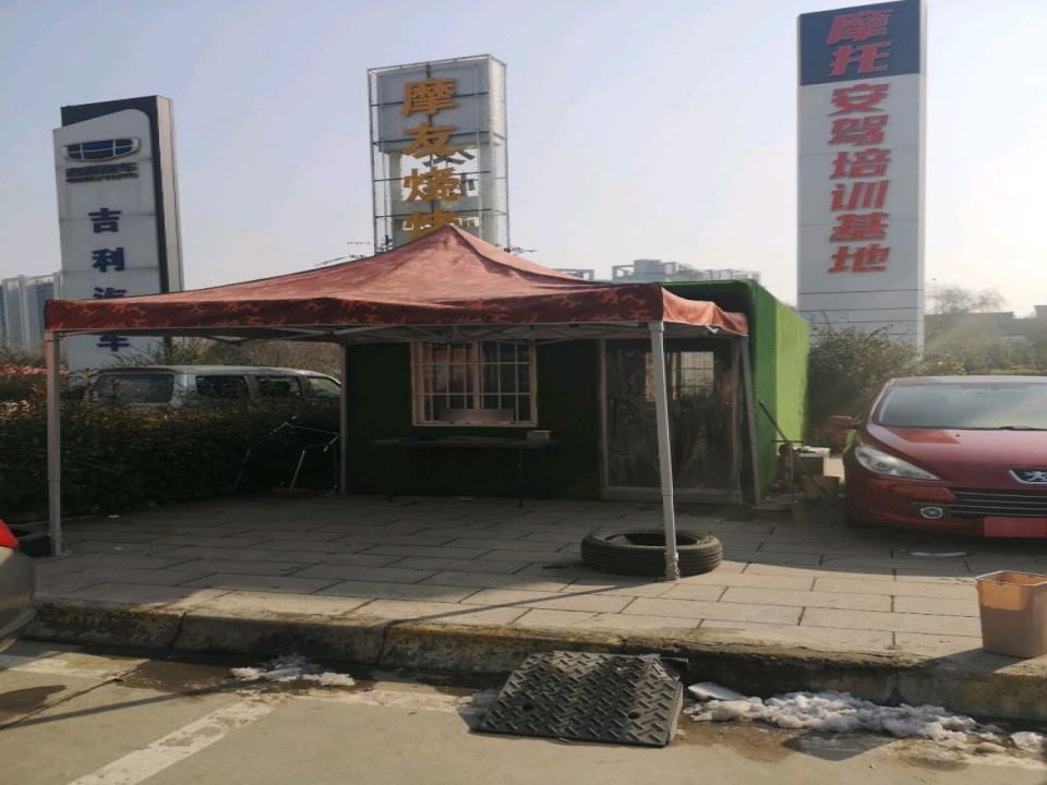 酷骐二手车