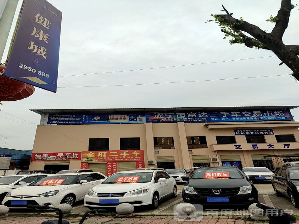 交易大厅