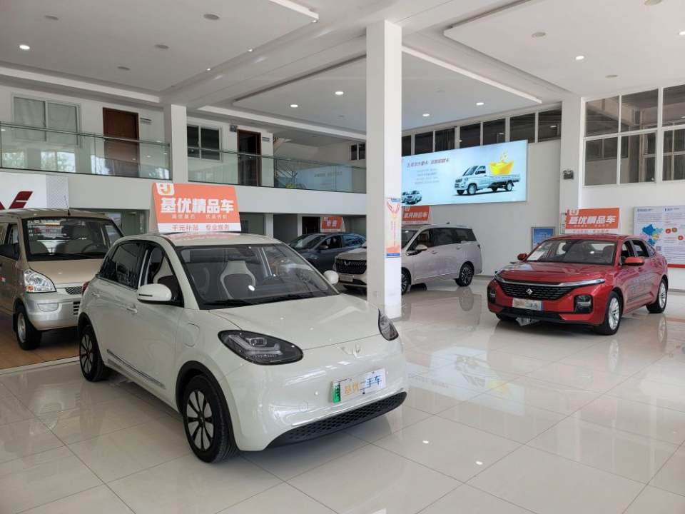 基优二手车