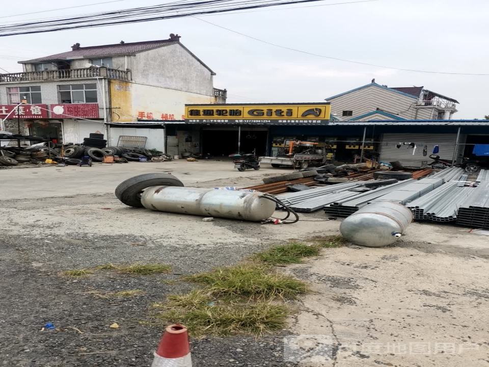 志兵二手车