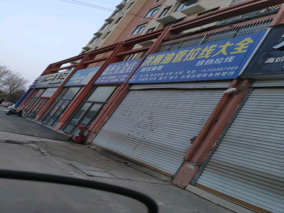 阜阳市四月二手车行