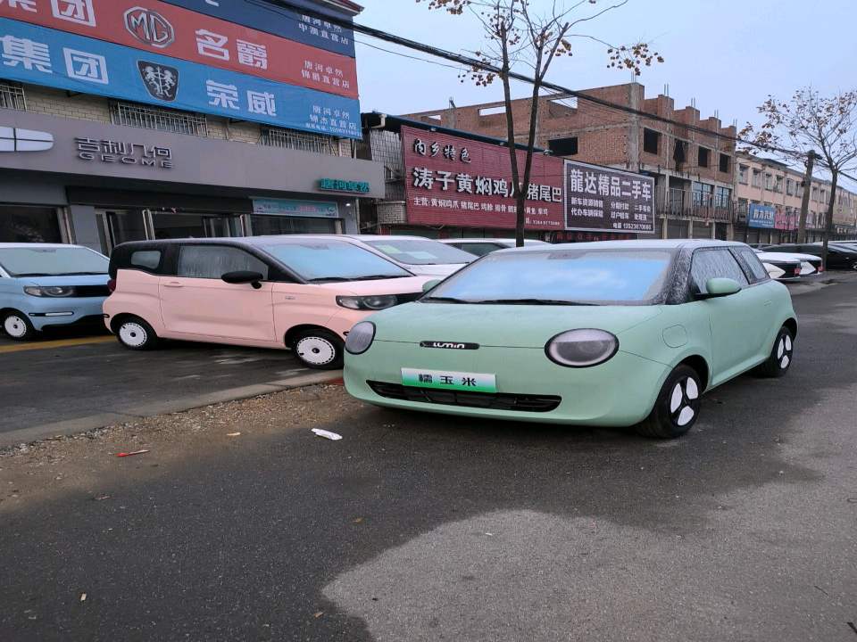精品二手车