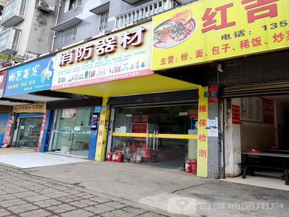 维修电动车摩托车收售二手车