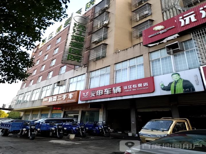 沅江市伯爵二手车