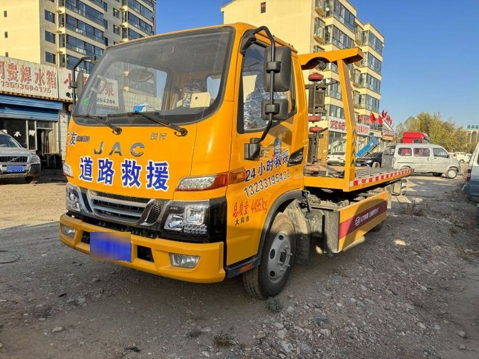 车天下精品二手车