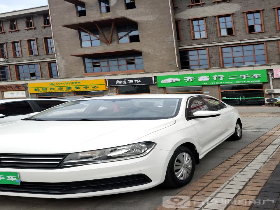 铜陵齐鑫行二手车有限公司