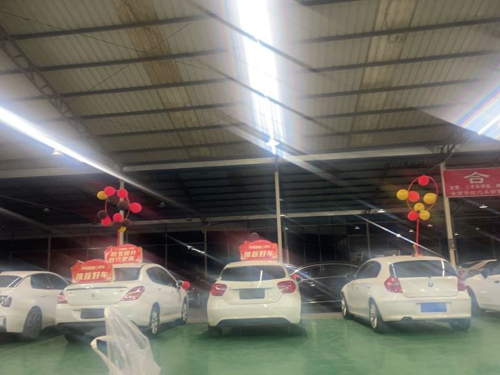 华途威二手车