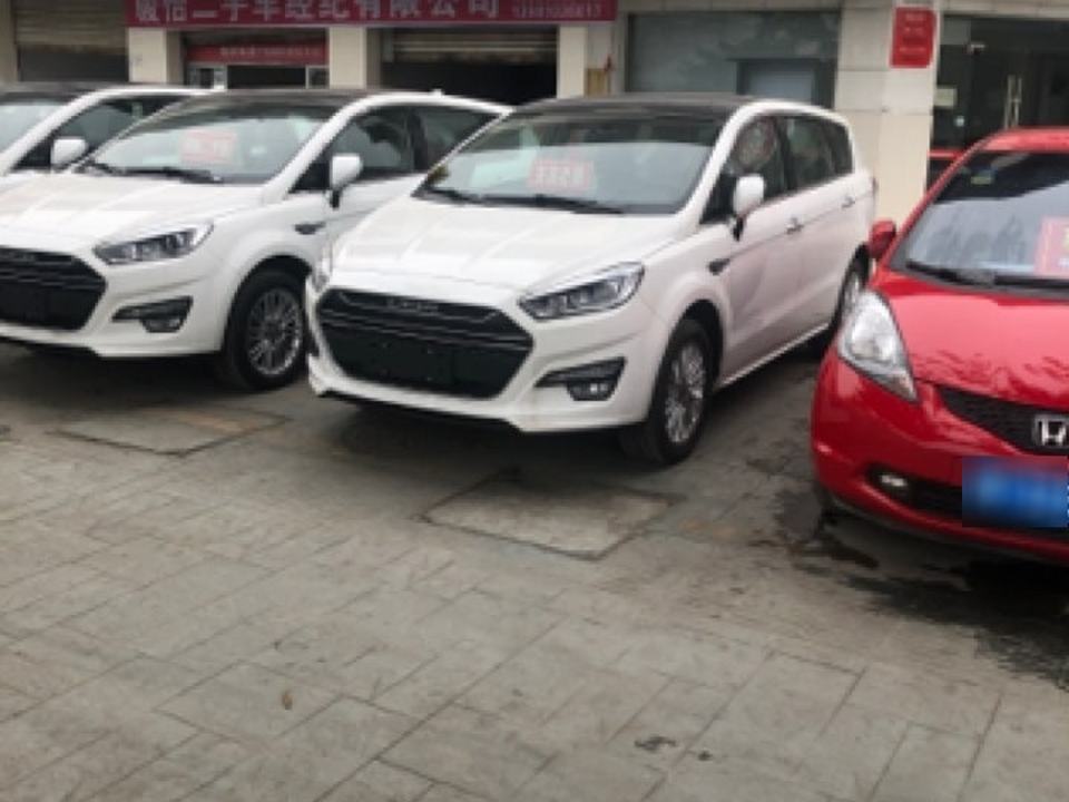 骏怡二手车