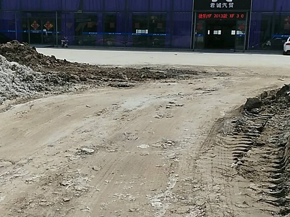 淄博君诚认证精品二手车
