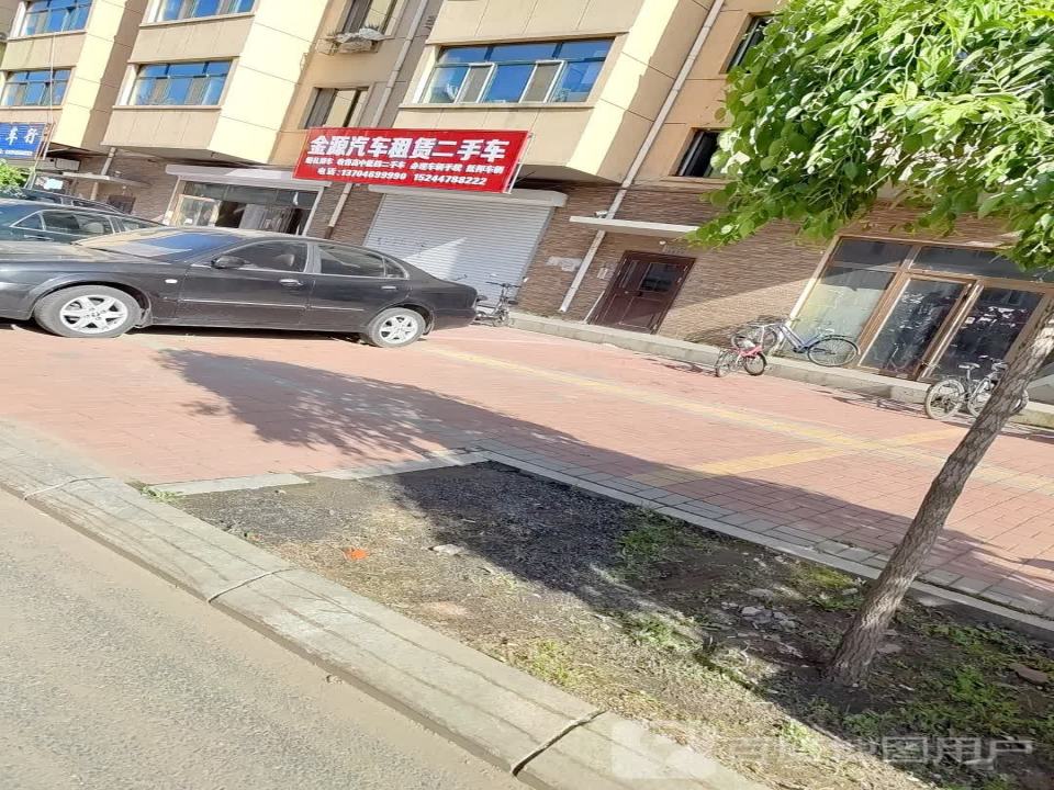 金源汽车租赁二手车
