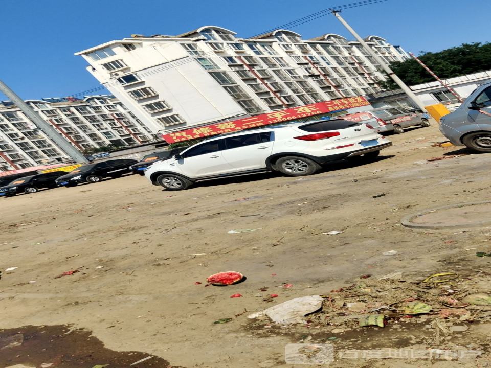 汽修哥二手车