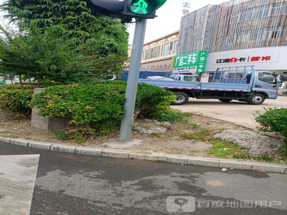 广运二手车