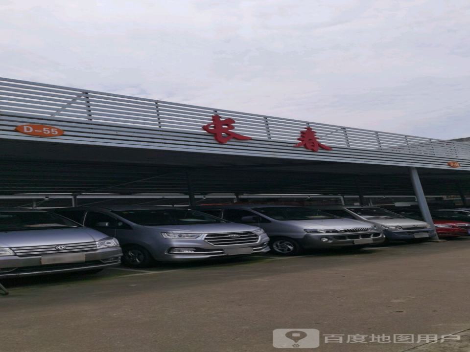 俊华诚信精品车