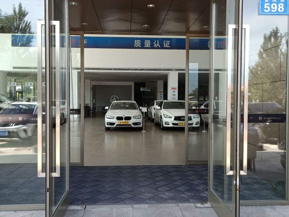 天鹅购车二手车交易市场