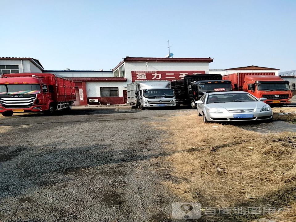 强力二手车(西环北路)