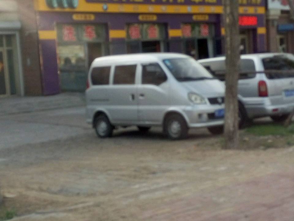 宏兵汽车养护换油中心(乘风大街店)