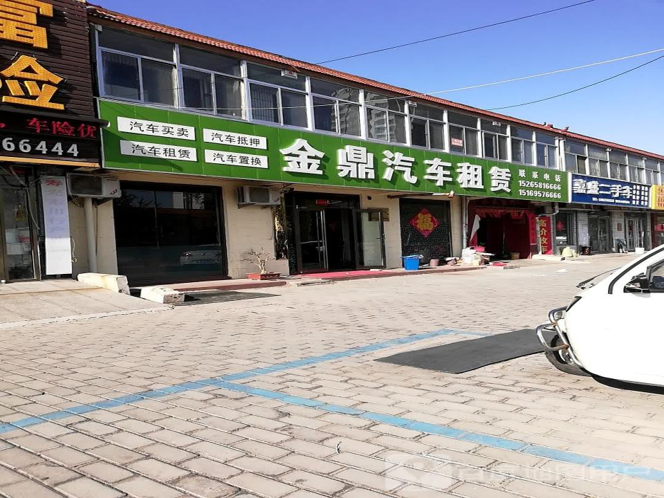 嘉盛二手车(文圣街)