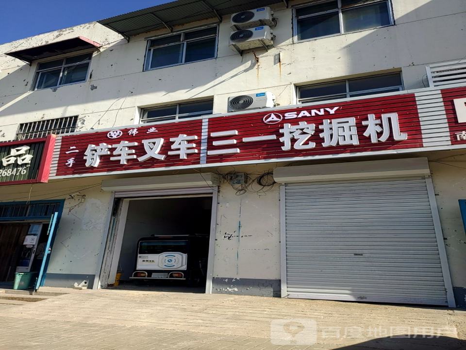 二手叉车