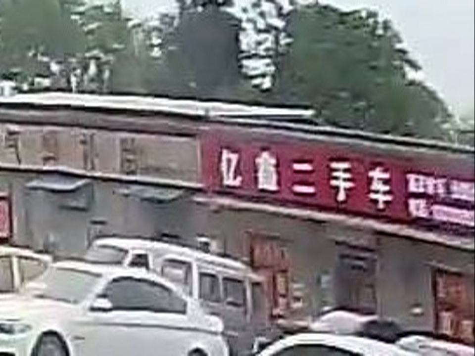 亿鑫二手车(建设路)