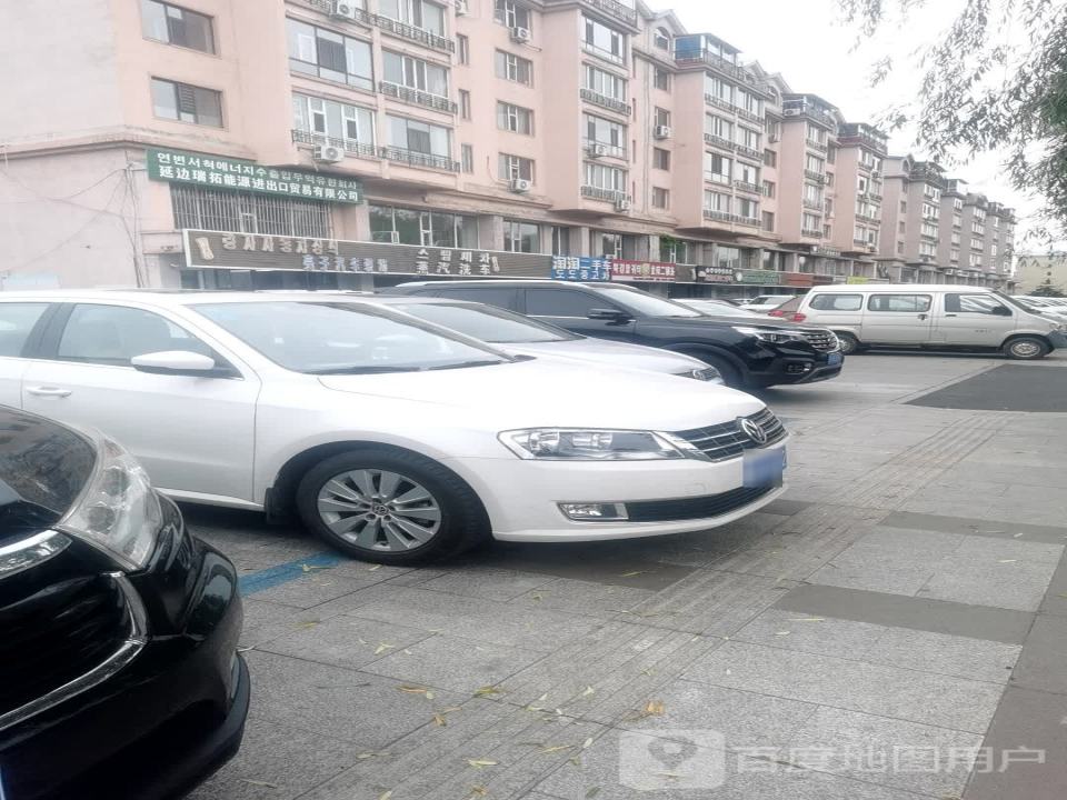 淘淘二手车(长白山路店)