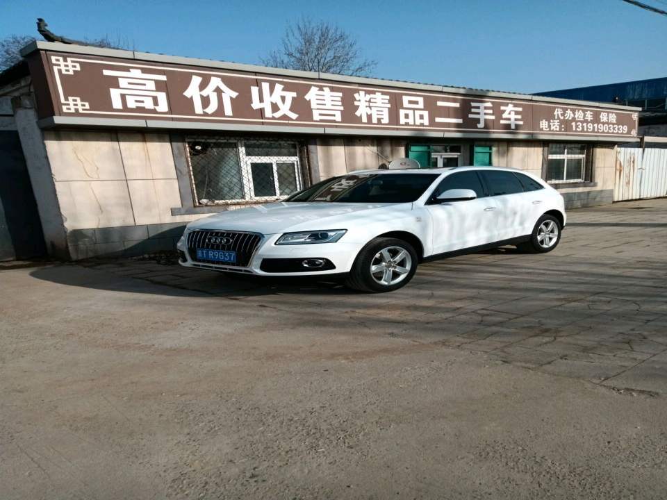 高价收售精品二手车