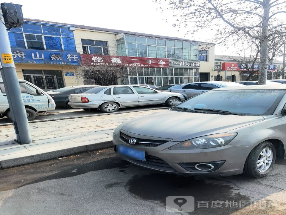 铭鑫二手车(新昌路)