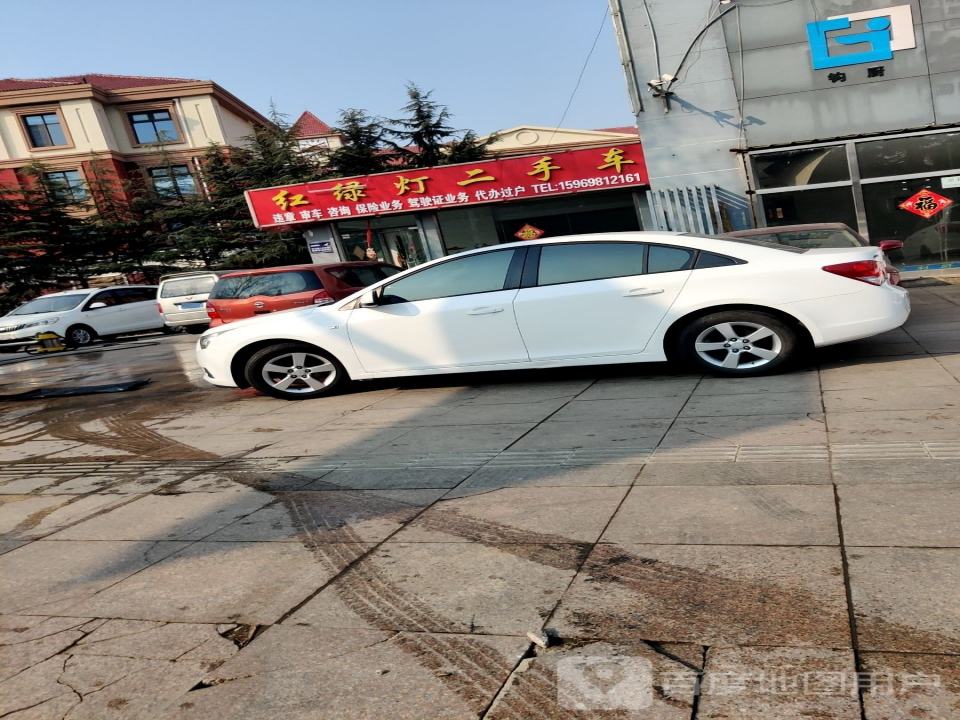 红绿灯二手车