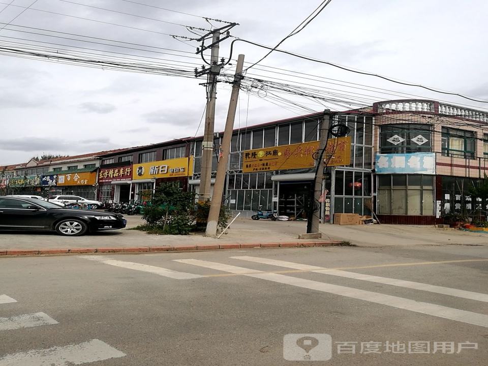 东方精品车行(月潭路)