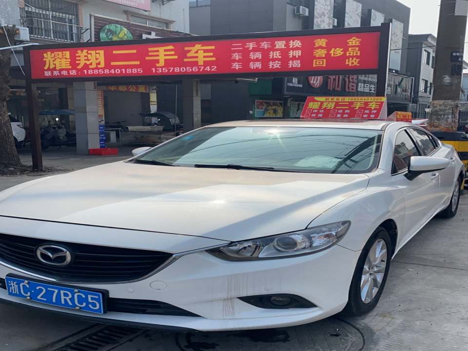 耀翔二手车