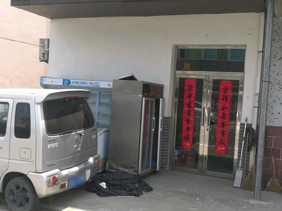 广千二手车