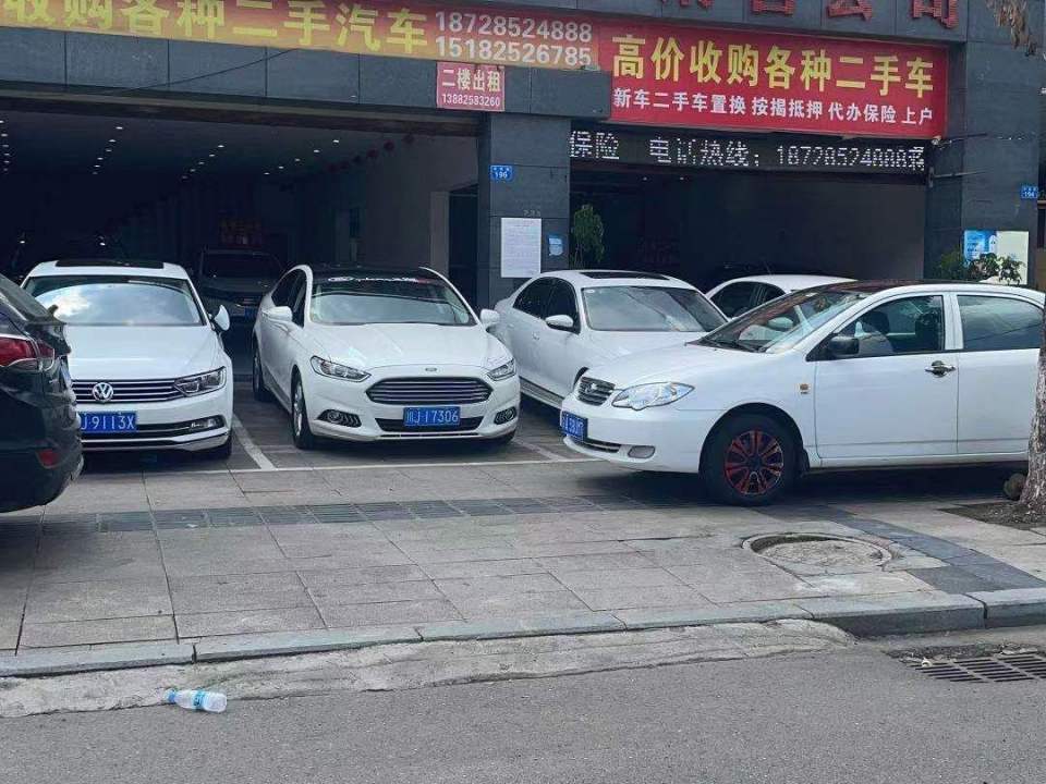 东冬二手汽车销售公司