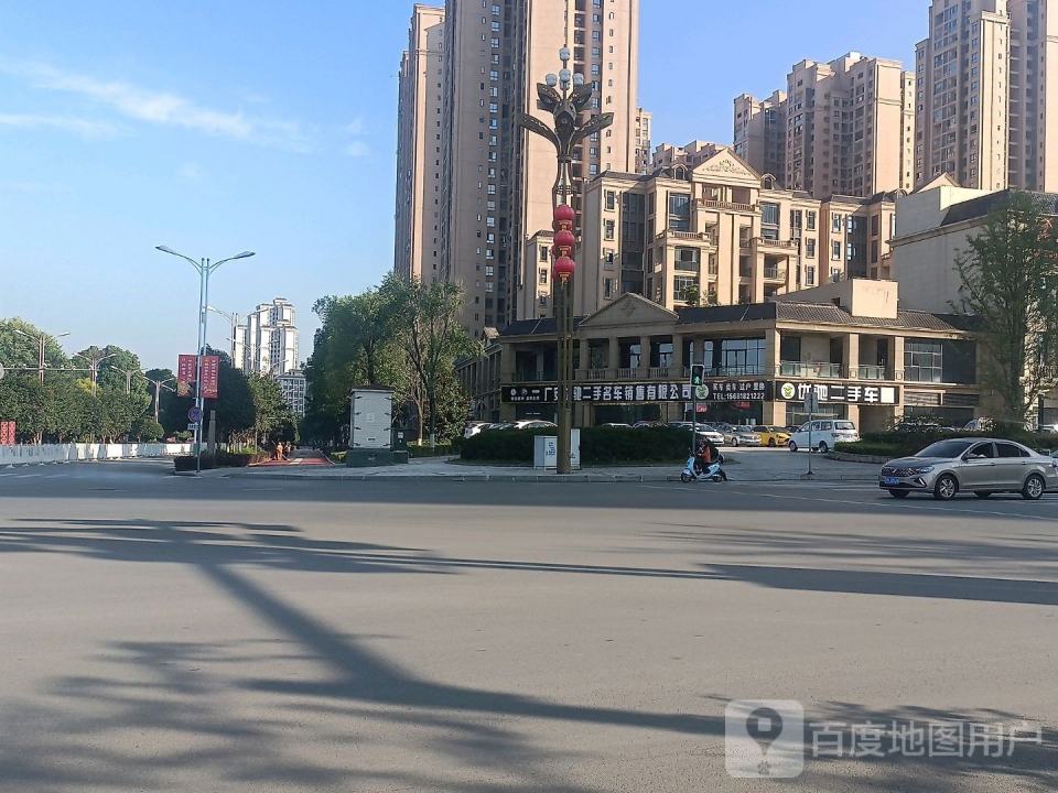 广安优驰二手车销售有限公司