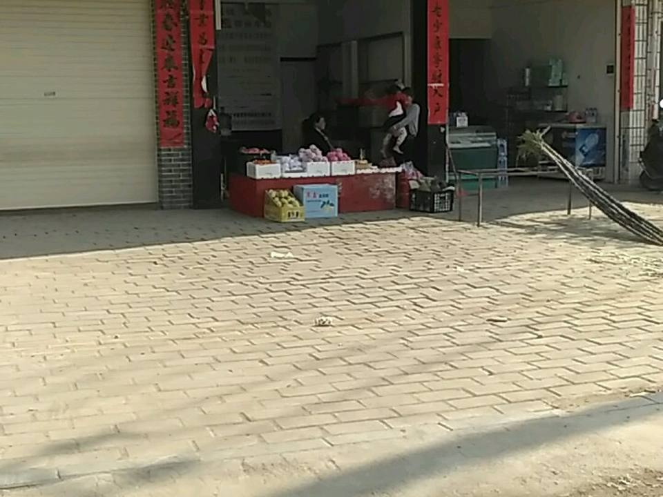 梅林二手摩托车行