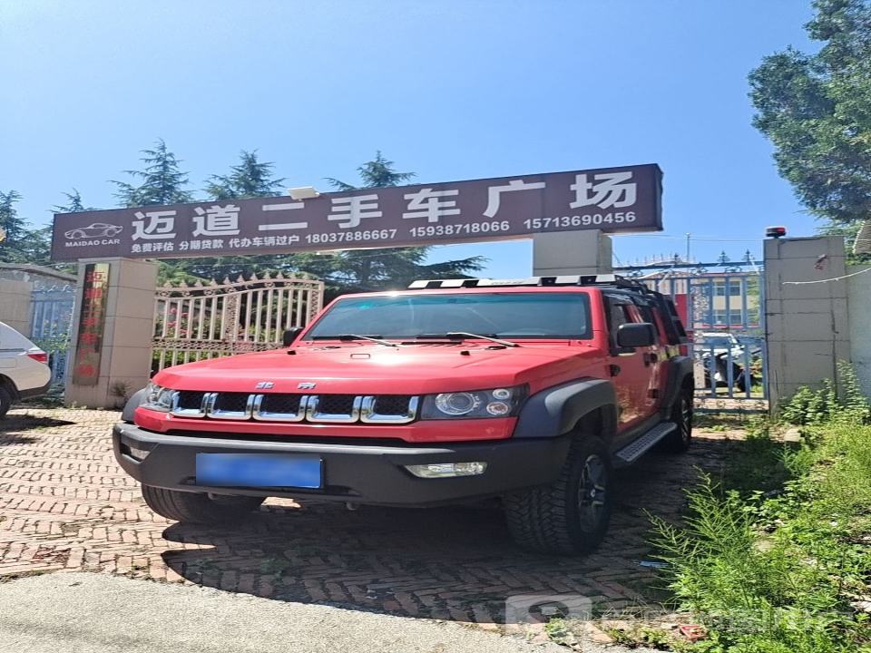 迈道二手车广场