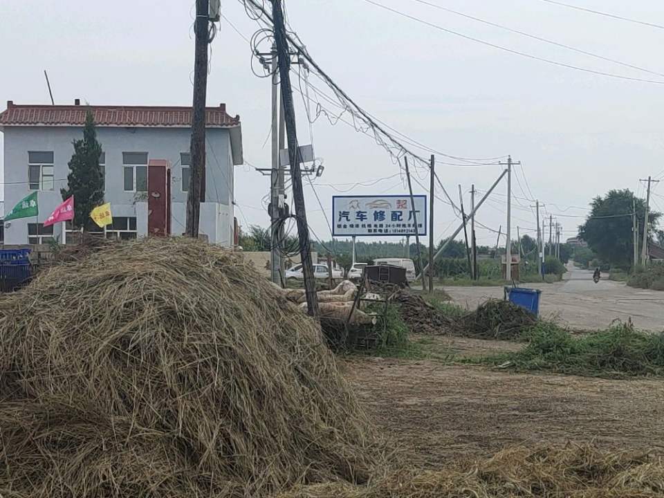 卓运二手车