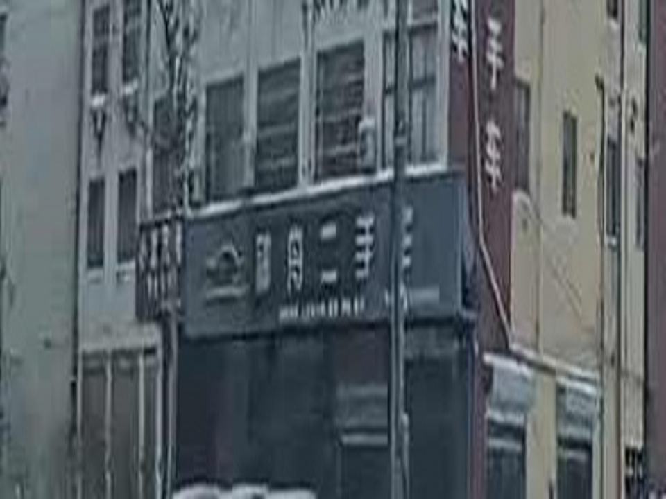 神舟二手车