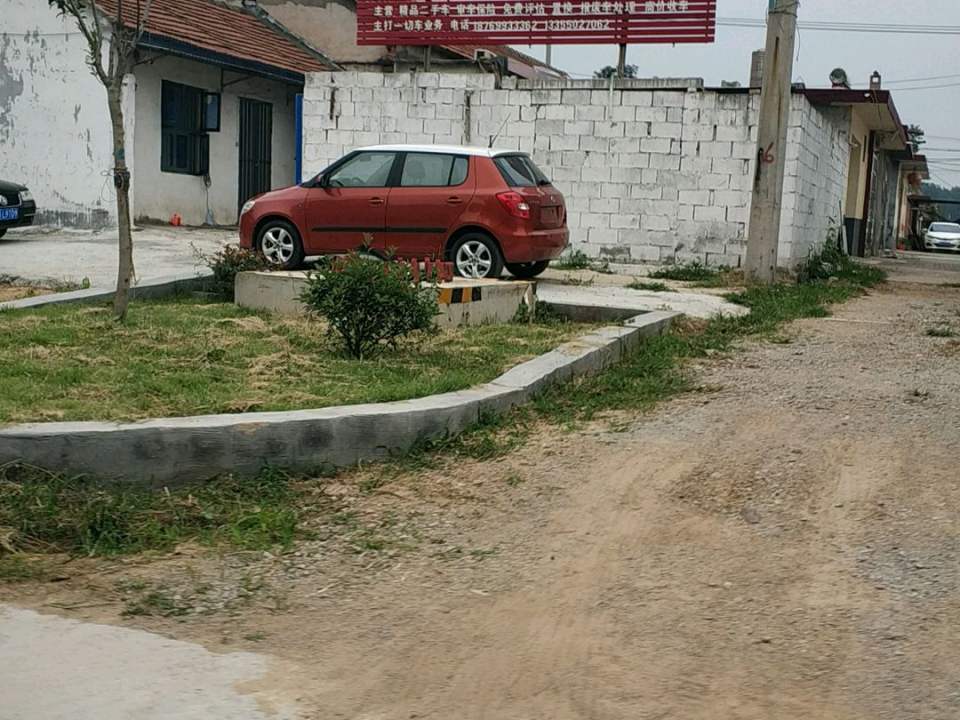 靖泰二手车