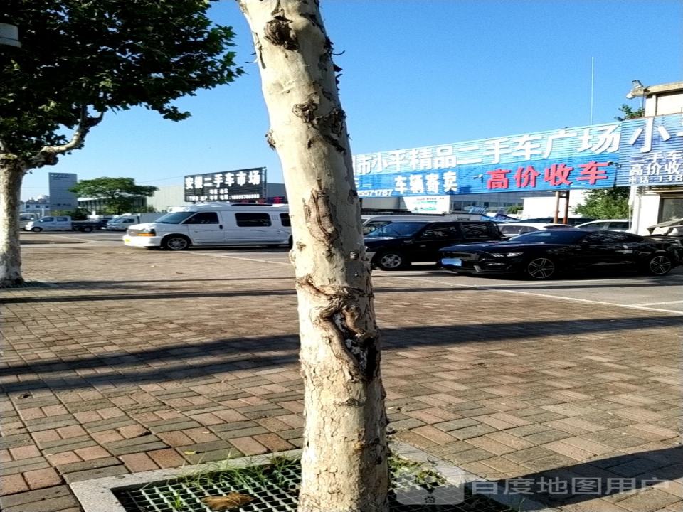 安银二手车市场