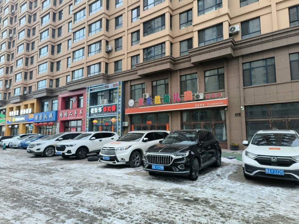 五常市格格二手车行