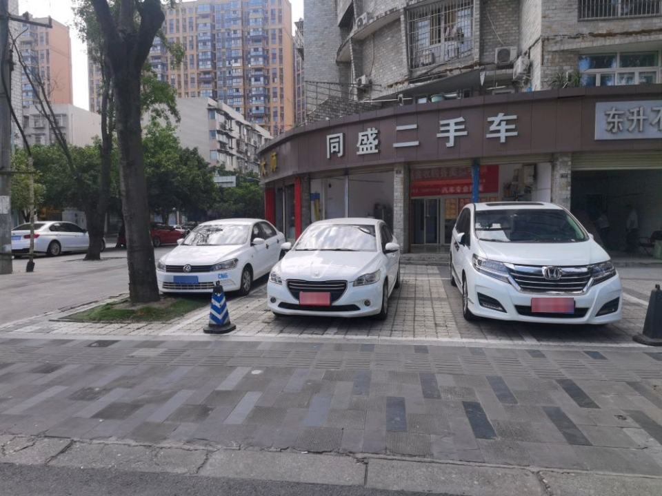同盛二手车(龙都南路店)