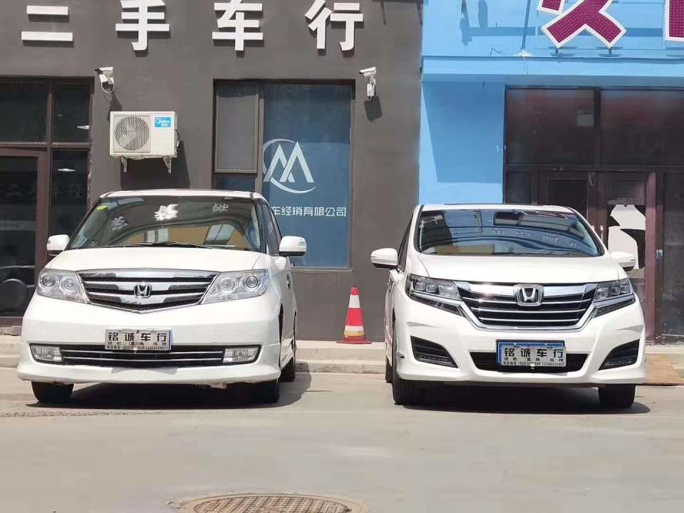 铭诚精品二手车行