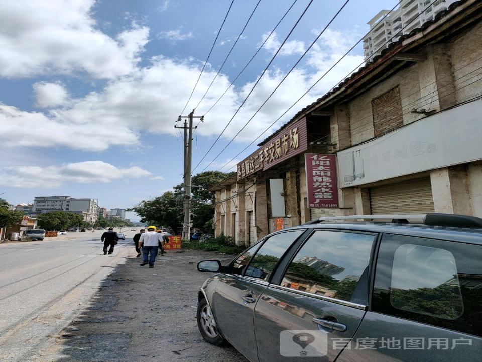 容县顺达二手车交易市场