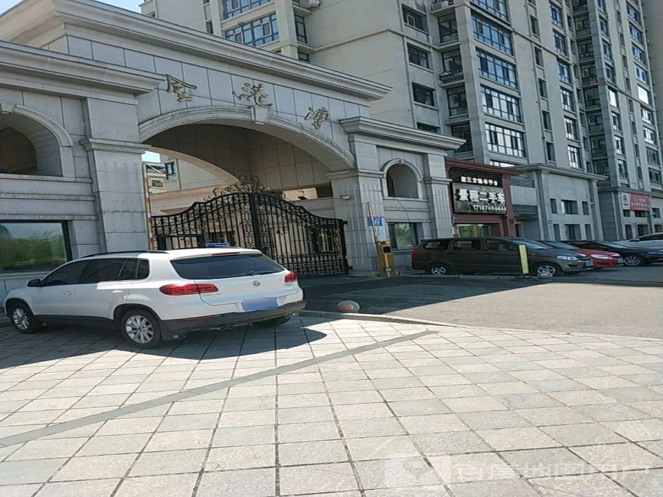 豪程二手车直卖网