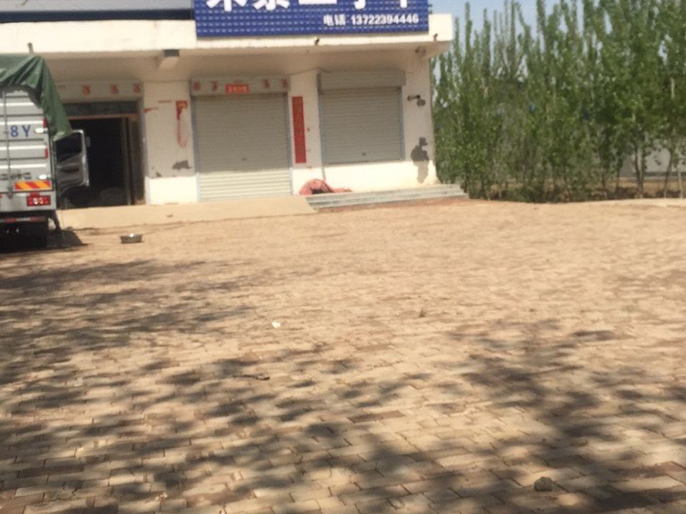朱寨二手车