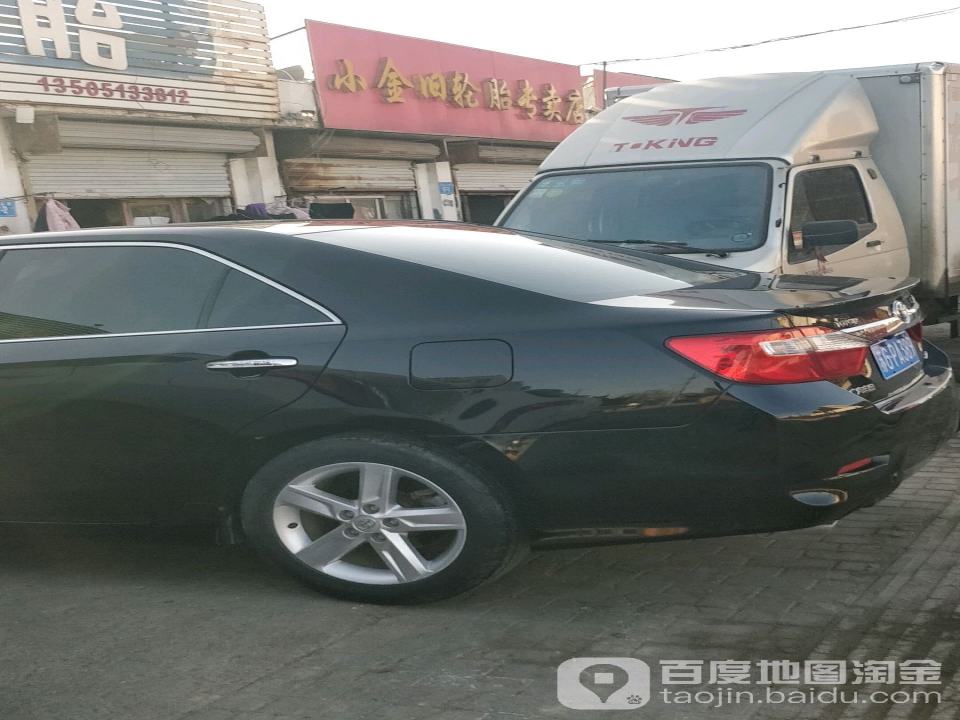 小金旧轮胎专卖店