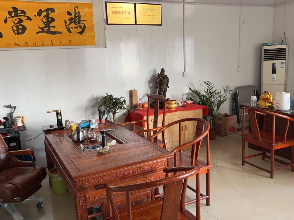 友鑫精品车行