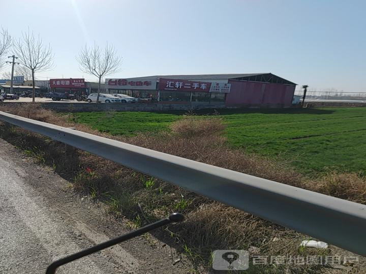 汇轩二手车